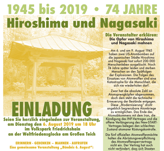 20190806_Hiroschima